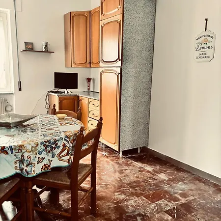 Altura 840 Διαμέρισμα *